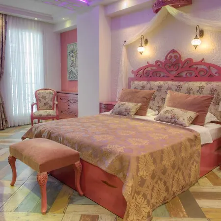 Ayna Otel 4*