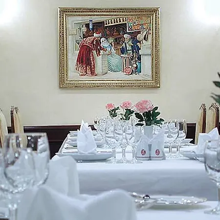 Seres Old City Hotel 3*