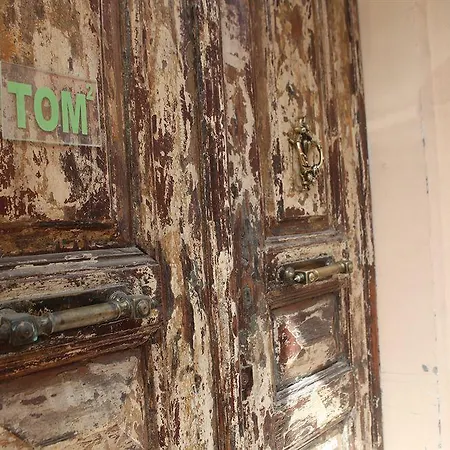 Hotel Tom Square Boutique 2*