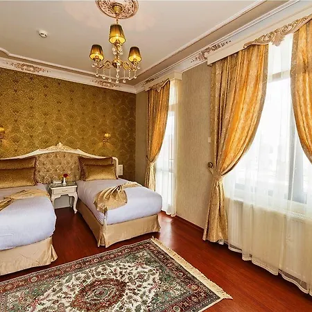 Enderun Отель 4*