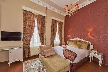 Enderun Отель