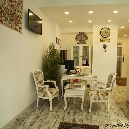 Отель Ottoman Luxury Стамбул