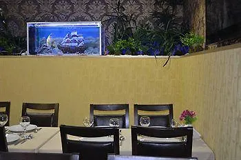Kadirga Antik 3* Стамбул