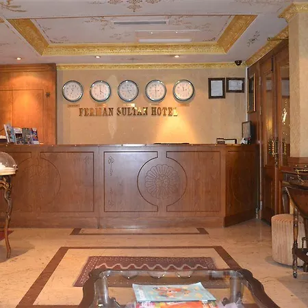 A'la Sofia Hotel 3*