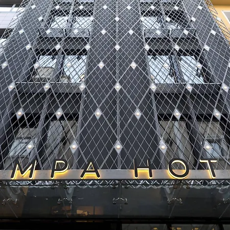 Lampa Design Hotel-special Category Hotel 4*
