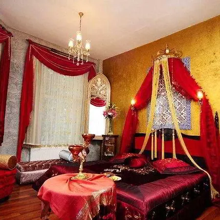 Ipek Palas 4*