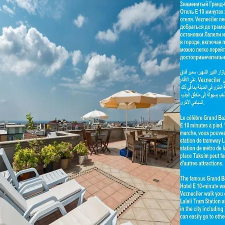 Samir Deluxe Isztambul