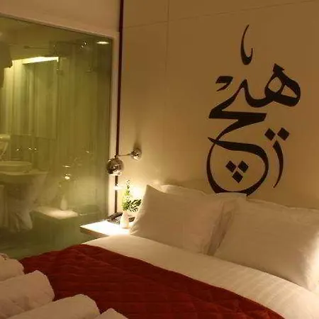 Senatus - Special Class Otel