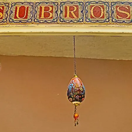 Отель Subrosa 3*
