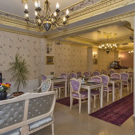 Istanbul Holiday Hotel Стамбул