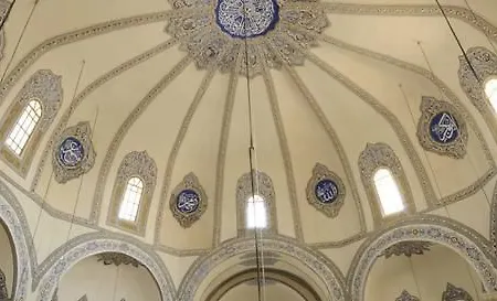 Emir Hotel Отель