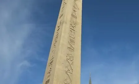 Emir Hotel 3* Стамбул