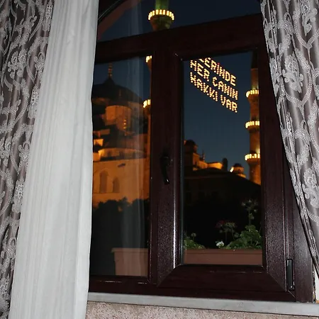Ararat Guest house Istanbul