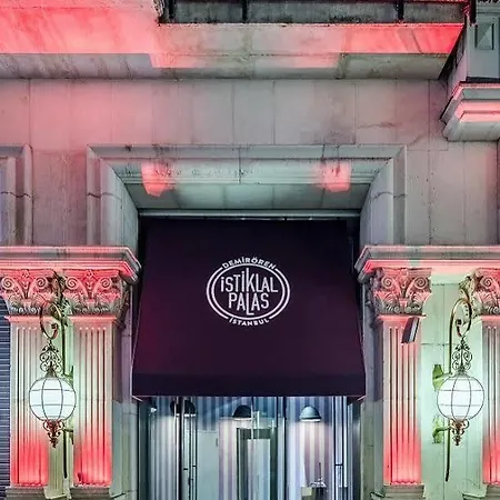 酒店 Demiroren Istiklal 伊斯坦布尔