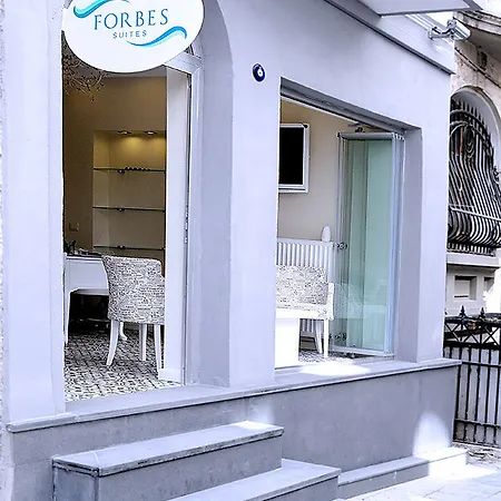 Ada Homes Taksim 3* 이스탄불