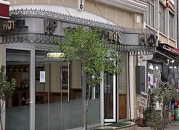 Grand Papirus 3* Стамбул