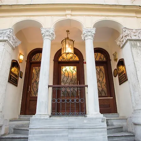 Amber & Spa Hotel