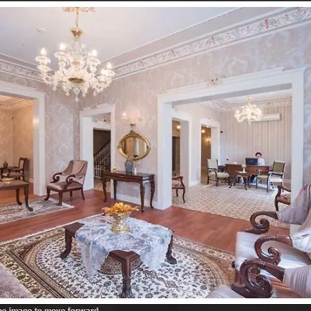 Enderun 4* Стамбул