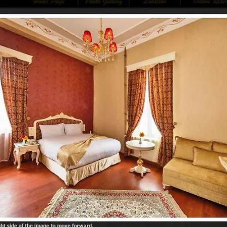 Enderun 4* Стамбул
