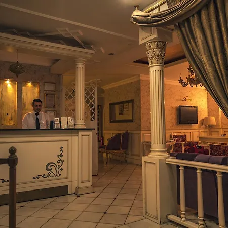 Avicenna Sultanahmet 4*