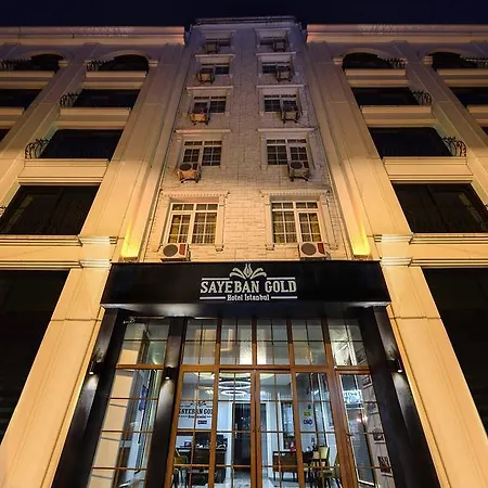 伍德赛德黄金大酒店