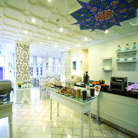 Avicenna Sultanahmet 4*