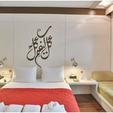 Otel Senatus - Special Class 4*