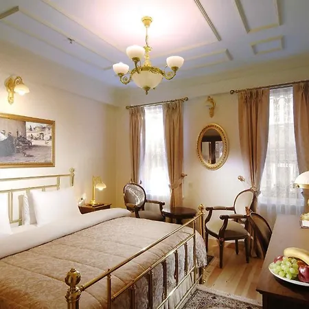 Hotel Darussaade Old City - Sultanahmet