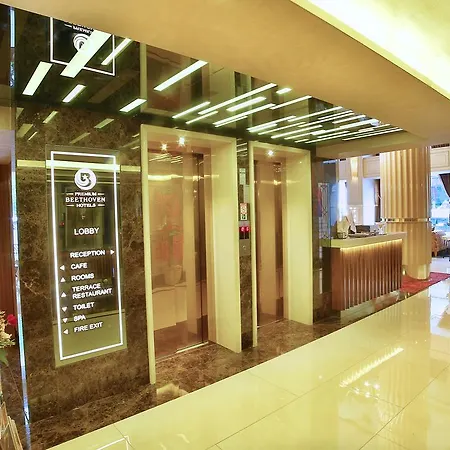 酒店 贝多芬高级酒店 伊斯坦布尔