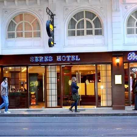 Seres Old City 3*