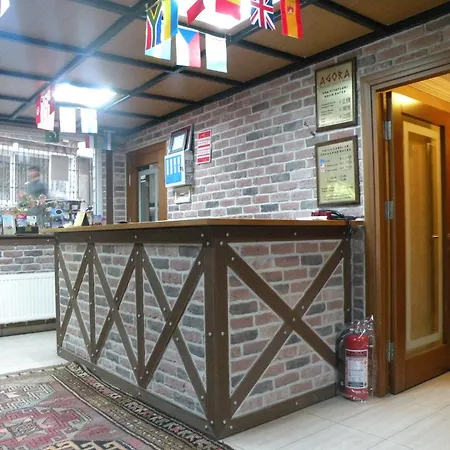 Hotel Agora Boutique & Bistro 3*