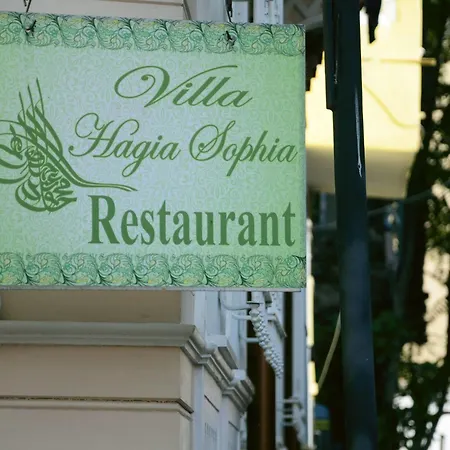 Hotel Hagia Sophia Istanbul