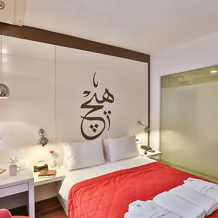 Senatus - Special Class Otel İstanbul