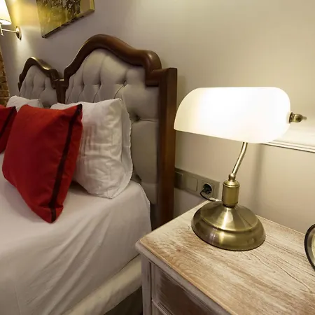 Hotel Konak Residence Suites