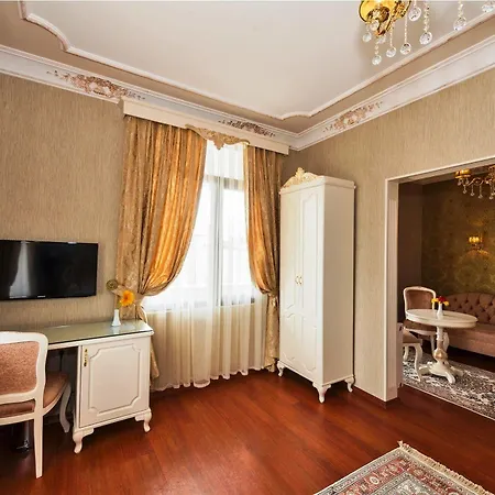 Enderun Hotell Istanbul