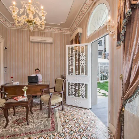 Enderun Стамбул