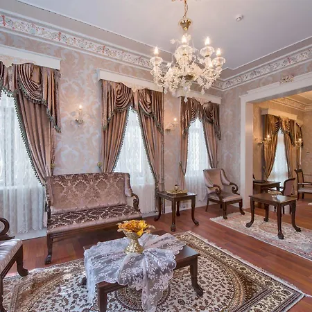 Отель Enderun 4*