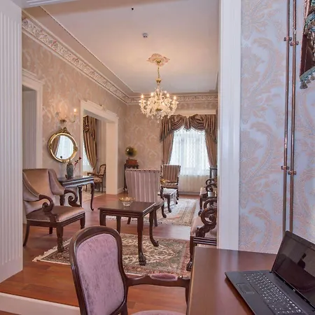 Enderun Отель 4*