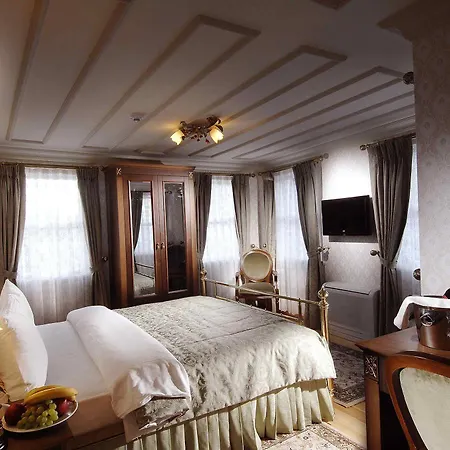 Darussaade Old City - Sultanahmet 4* Istanbul