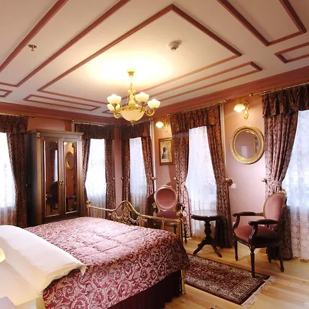 Darussaade Old - Sultanahmet