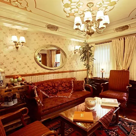 ديرسادت إسطنبول 4*
