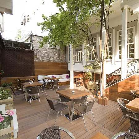 Hotel Avicenna Sultanahmet 4*