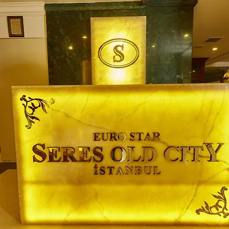 세레스 올드 시티 이스탄불
