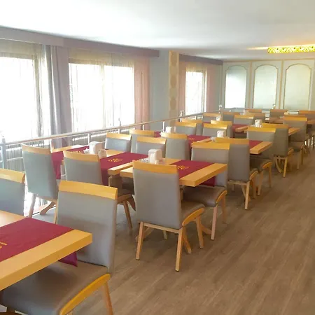 星城酒店 伊斯坦布尔