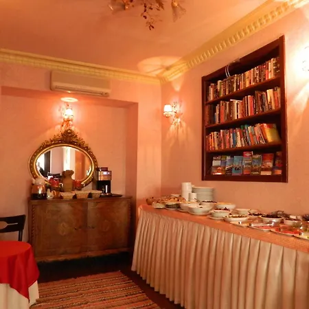 Hotel Apricot Hotel 3*