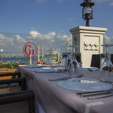 Hotel Deluxe Golden Horn Sultanahmet 4*