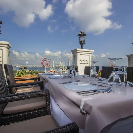 Deluxe Golden Horn Sultanahmet Hotel 4*