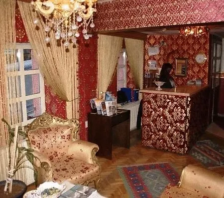 Sultan's Eye Comfort Hotel Istanbul