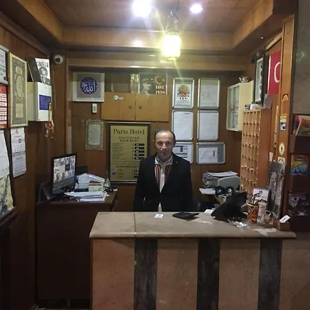 伊斯坦布尔巴黎酒店青年旅馆 酒店