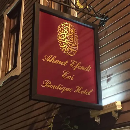 Guest house Ahmet Efendi Evi